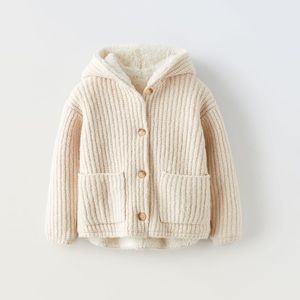 Zara knit jacket